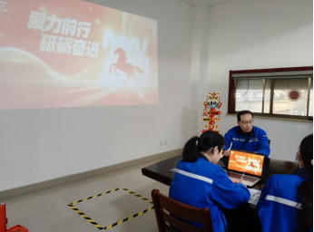 凝心聚力启新程，奋楫笃行谱新篇‖博研粉体2025年度总结暨表彰会议圆满召开