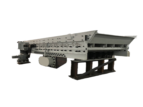 BZG系列直线振动给料机